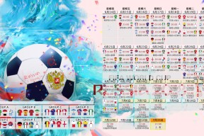 爱游戏平台-旧王归来！凯恩三赛季高光表现，尤文图斯球迷彻底沸腾